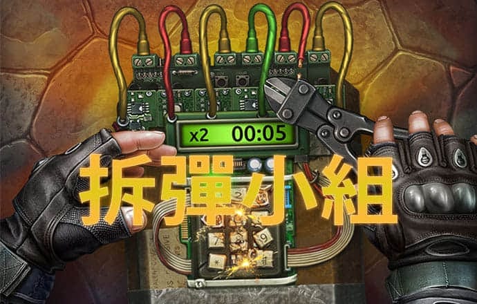 IMT-2020(5G)推进组蜂窝车联（C-V2X）工作组与5GAA召开交流会