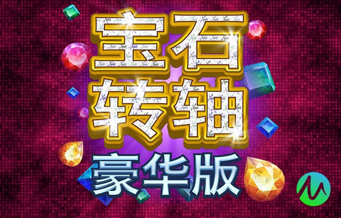 金山云盘中涨超20% 中金公司维持“跑赢行业”评级